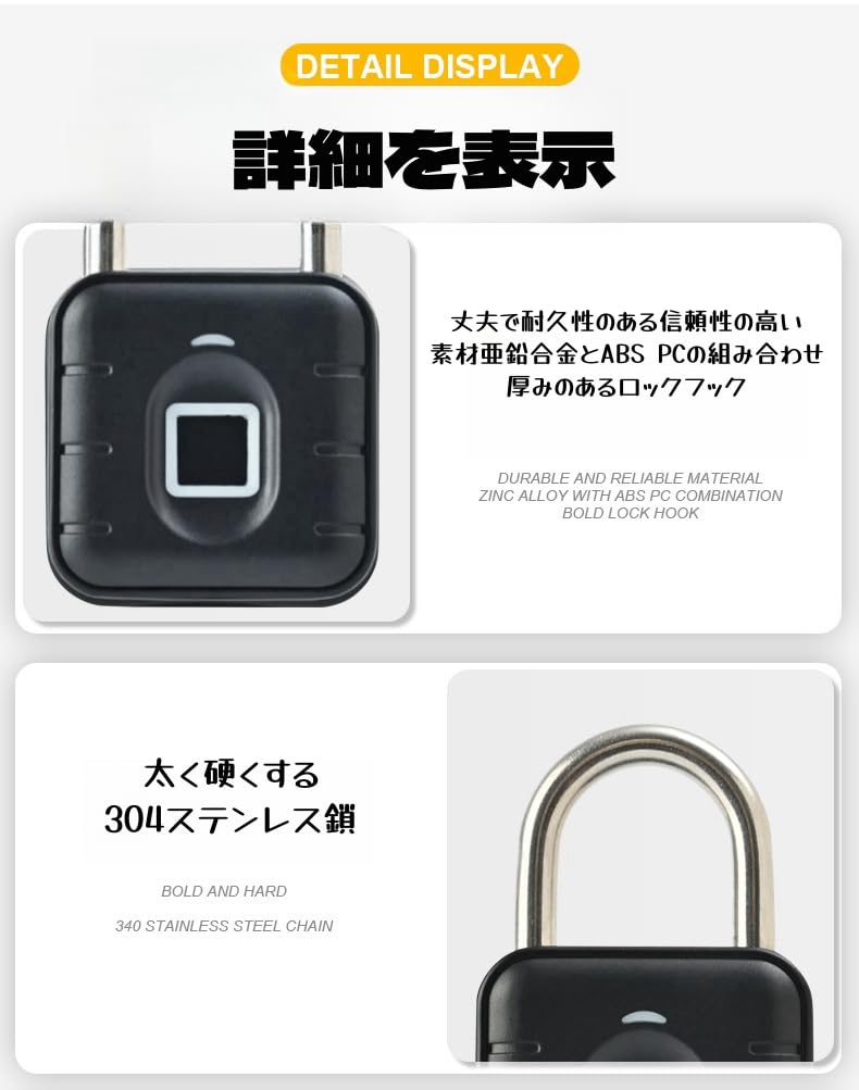 スマート10指紋ボタン電池 南京錠 指紋ロック 素早い電池交換 超長期使用 亜鉛合金 盗難防止 指紋ロック 指紋ロック解除 屋外倉庫ゲート 学生寮バッグ