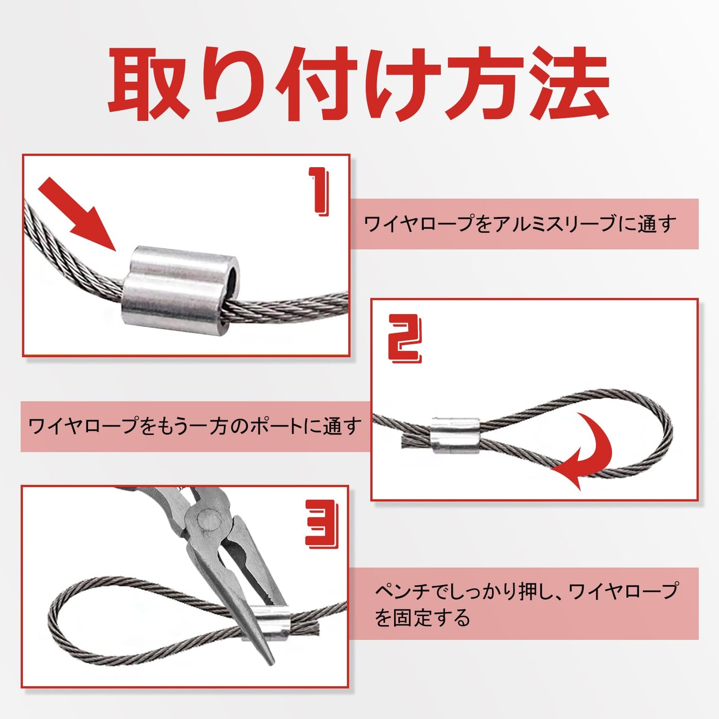 ワイヤーロープ ワイヤー ステンレス 長さ10M 直径2.5mm 7×7構造 8文字型アルミスリーブ付き 20個 ステンレスロープ ステンレスワイヤー 物干しロープ 耐食性 防錆 フェンス DIY 多用途 落下防止 テント 林業 PureSino (シルバー_2.5mm)