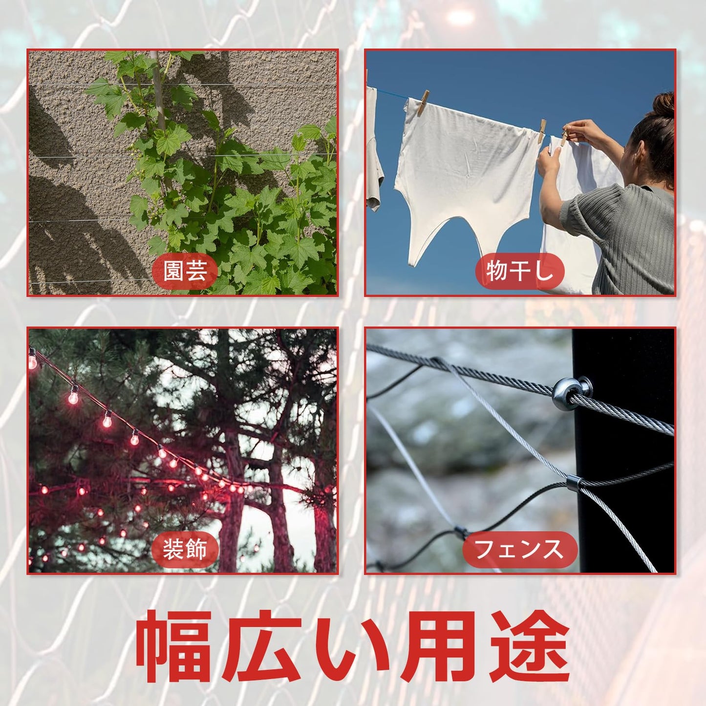 ワイヤーロープ ワイヤー ステンレス 長さ10M 直径2.5mm 7×7構造 8文字型アルミスリーブ付き 20個 ステンレスロープ ステンレスワイヤー 物干しロープ 耐食性 防錆 フェンス DIY 多用途 落下防止 テント 林業 PureSino (シルバー_2.5mm)