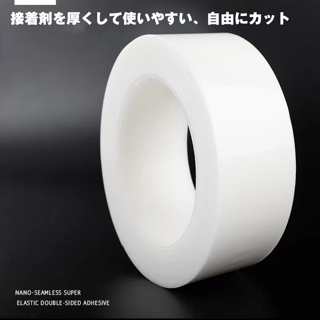 マスキングテープ 防カビ 防水テープ 台所コーナーテープ コンロの隙間テープ 補修テープ キッチン すきまテープ カビ汚れ防止 防水 防油 強粘着 耐熱 強力 多機能 台所 キッチン 浴槽まわり お風呂 バスルーム ベランダ 洗面台用など