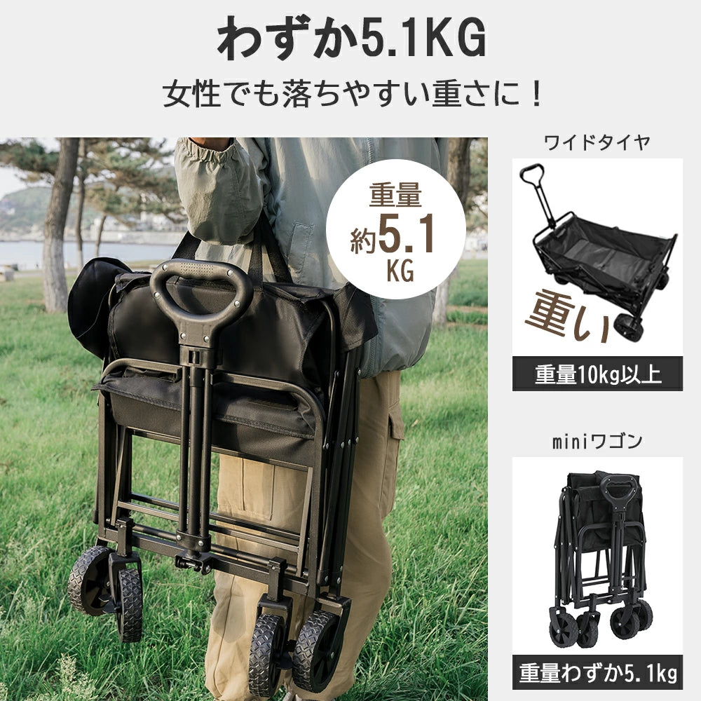 ワンタッチ 折畳み 軽量 アウトドア キャンプ BBQ バーベキュー レジャー 買い物 オフィス ガーデニング 子供 アウトドアワゴン キャリーワゴン アウトドア ワゴン車 キャリーカート 長物対応 頑丈 軽量 コンパクト 折りたたみ 4輪 頑丈 耐荷重80kg 大容量 86L アウトドアキャリー キャンプ マルチキャリー 大容量