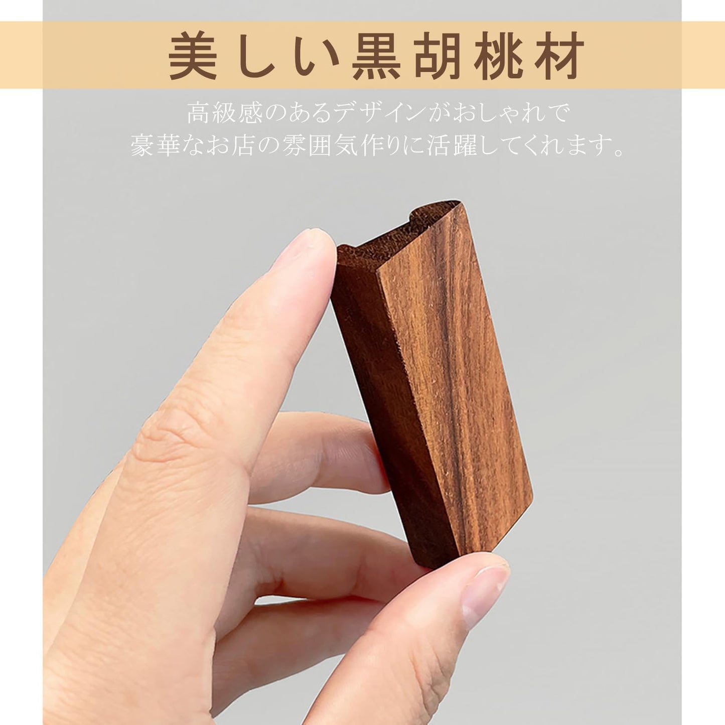 プライスカード 木製 おしゃれ 値札プレート セット プライスカード設置台プライスキューブ プライスタグ 価格表示 店舗 プライスキューブ ディスプレイ 万の値まで表示可能（10個セット）
