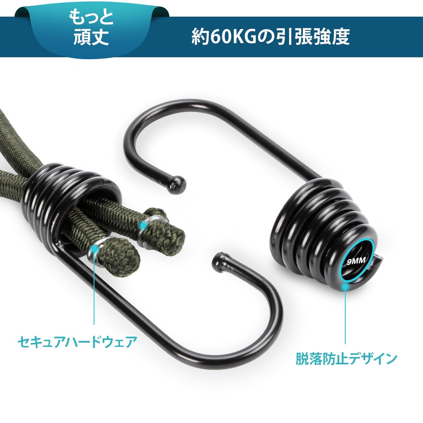 Abma Cord ストレッチコード ゴムフック 全長15/18/20/23cm 10本組 ロープフック ループバンジー テント・タープ・張綱 フック付きバンジーコード ロープ張り ガイラインアダプター ショック吸収 キャンプ用品 防風 吊り下げ 仮止め 固定など