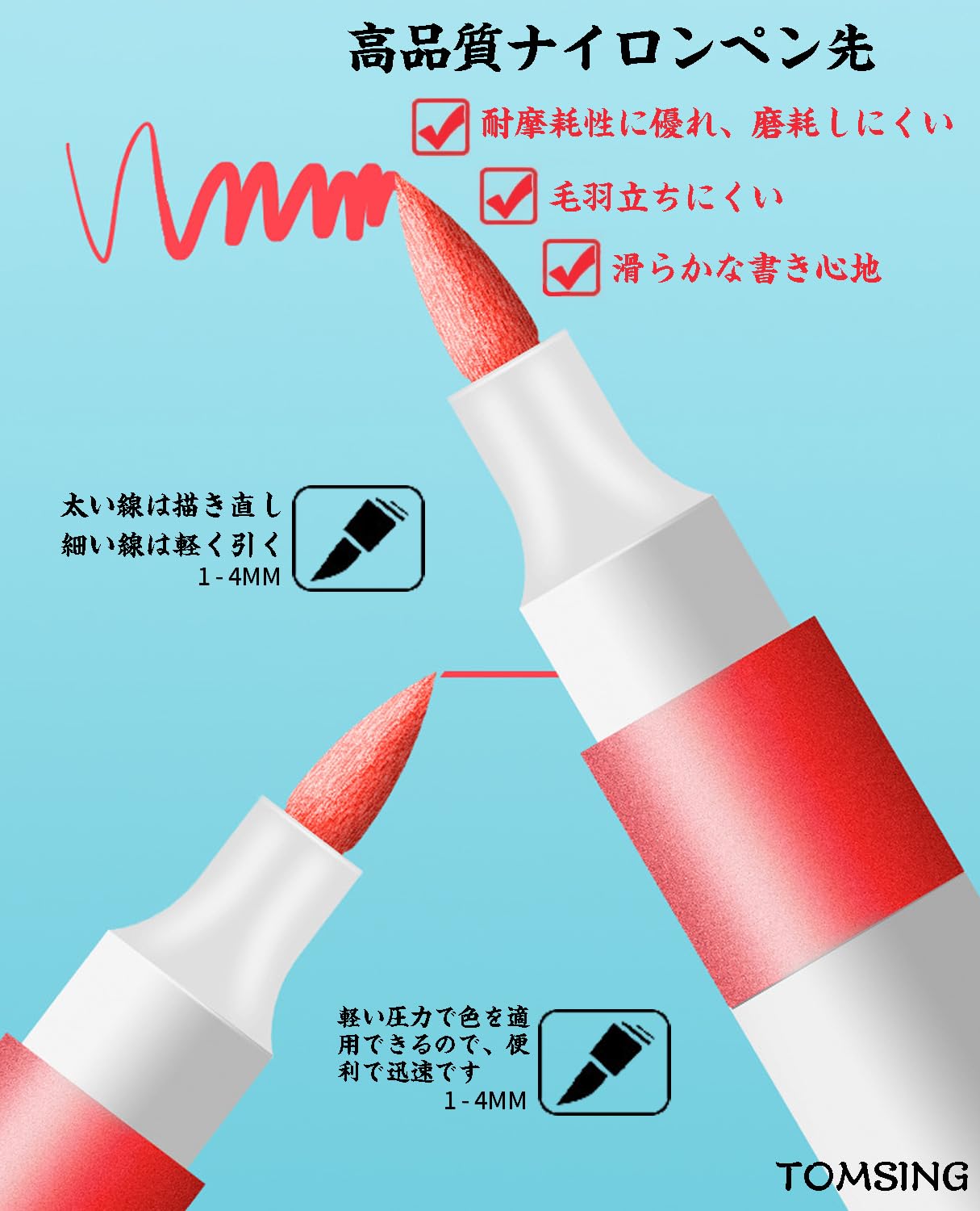 アクリルマーカーペン アクリル絵の具 水性 速乾性 ソフトペン先 ペイントマーカー カラー 柔らかい先 耐水性 プラ板、布、かばん、セラミック、石、陶器、木材用 ハンドメイド