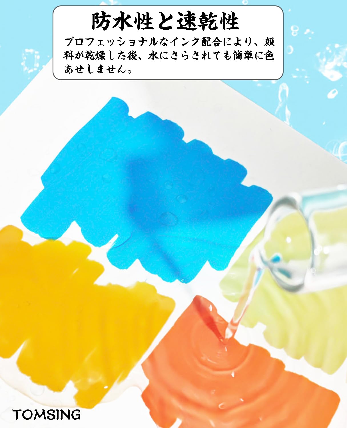 アクリルマーカーペン アクリル絵の具 水性 速乾性 ソフトペン先 ペイントマーカー カラー 柔らかい先 耐水性 プラ板、布、かばん、セラミック、石、陶器、木材用 ハンドメイド