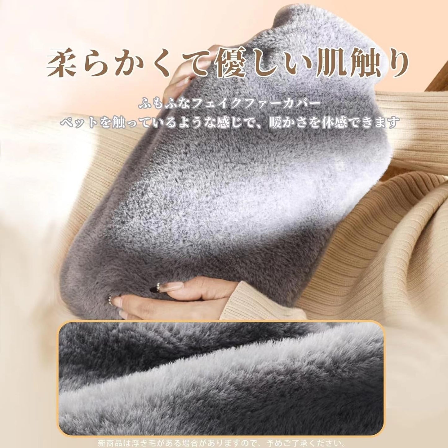 湯たんぽ 注水式 ゆたんぽ エコ湯タンポ 容量2L お湯入れ 注水式 洗える 可愛い 柔らか もふもふ 保温カバー付き 電気不要 防寒グッズ あったかグッズ 暖房器具 生理期最適 冷え性 腰を温め 防爆 ギフト(グレー (2L))