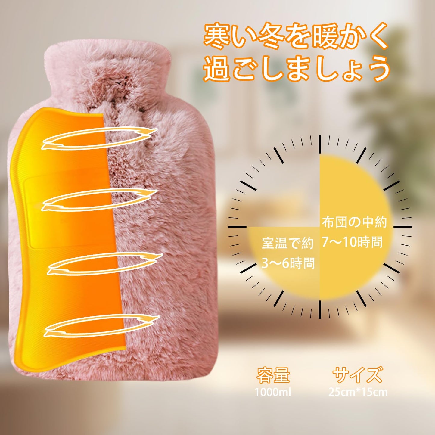 湯たんぽ 注水式 ゆたんぽ エコ湯タンポ 容量2L お湯入れ 注水式 洗える 可愛い 柔らか もふもふ 保温カバー付き 電気不要 防寒グッズ あったかグッズ 暖房器具 生理期最適 冷え性 腰を温め 防爆 ギフト(グレー (2L))