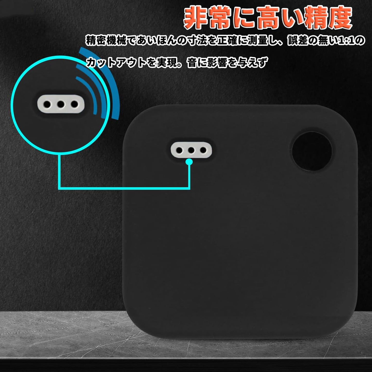 【2枚セット】 ケース [ストラップ付き] 紛失防止 スマホ/カバン/鍵/荷物/財布/ペット首輪などに