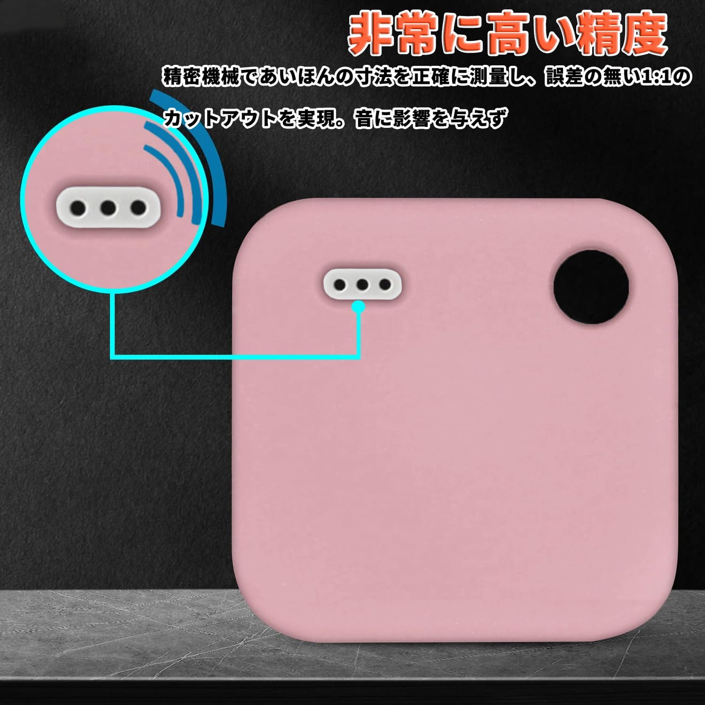【2枚セット】 ケース [ストラップ付き] 紛失防止 スマホ/カバン/鍵/荷物/財布/ペット首輪などに