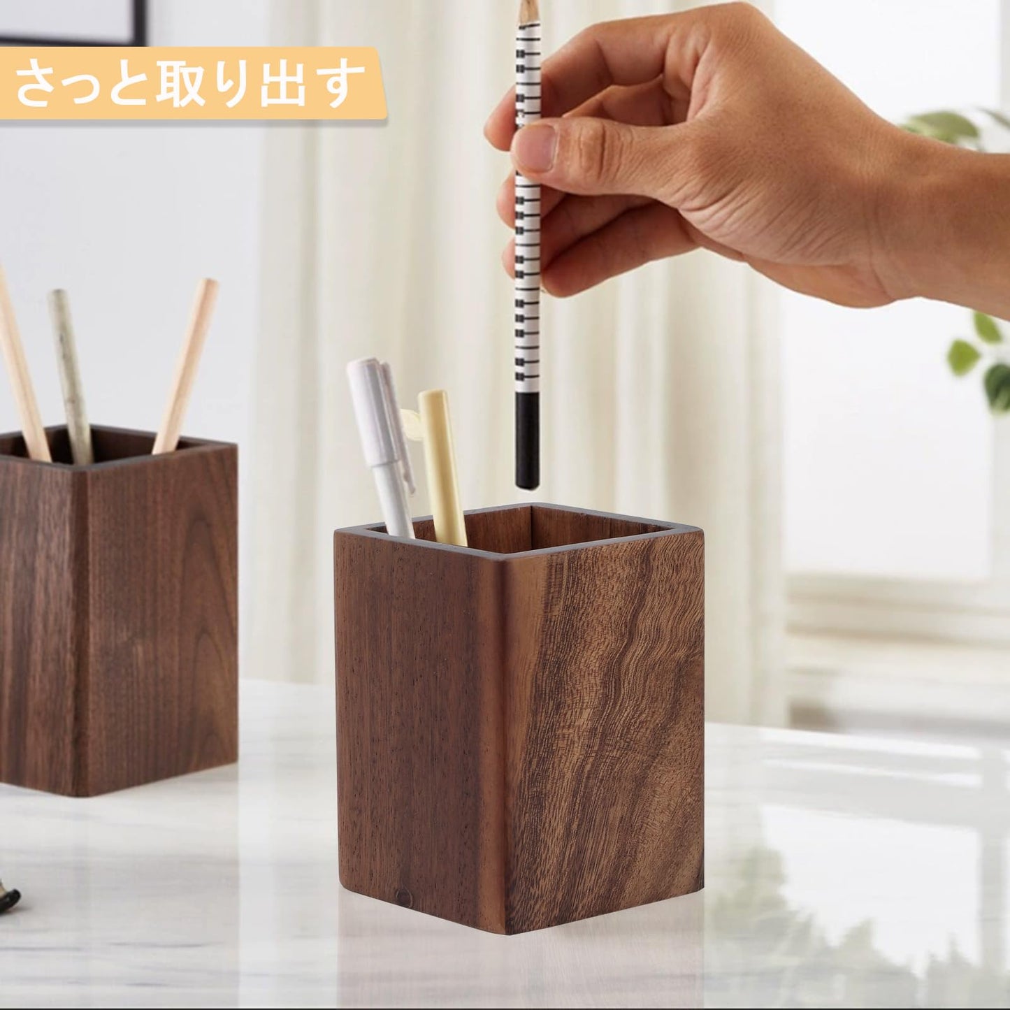 ペン立て 木製 ペンスタンド 卓上 オシャレ 天然木 ウォールナット材 筆立て 文具収納 鉛筆立て おしゃれ ぺんたて シンプル ぺん入れ (角型,2個セット)