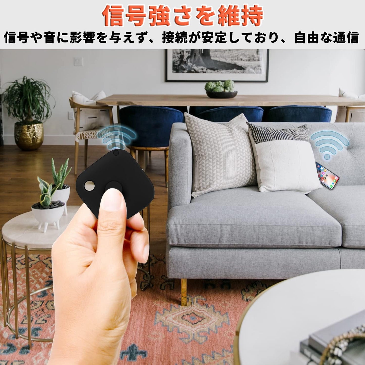 【2枚セット】 ケース [ストラップ付き] 紛失防止 スマホ/カバン/鍵/荷物/財布/ペット首輪などに