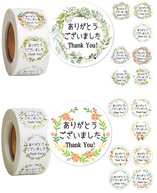 2巻 1000枚 感謝シール 丸型 ありがとございましたシール Thank You カラー ありがとうシール シール 一枚2.5cm 母の日、結婚式、誕生日、記念日、感謝の日用 （2色セット（A902），2.5cm）