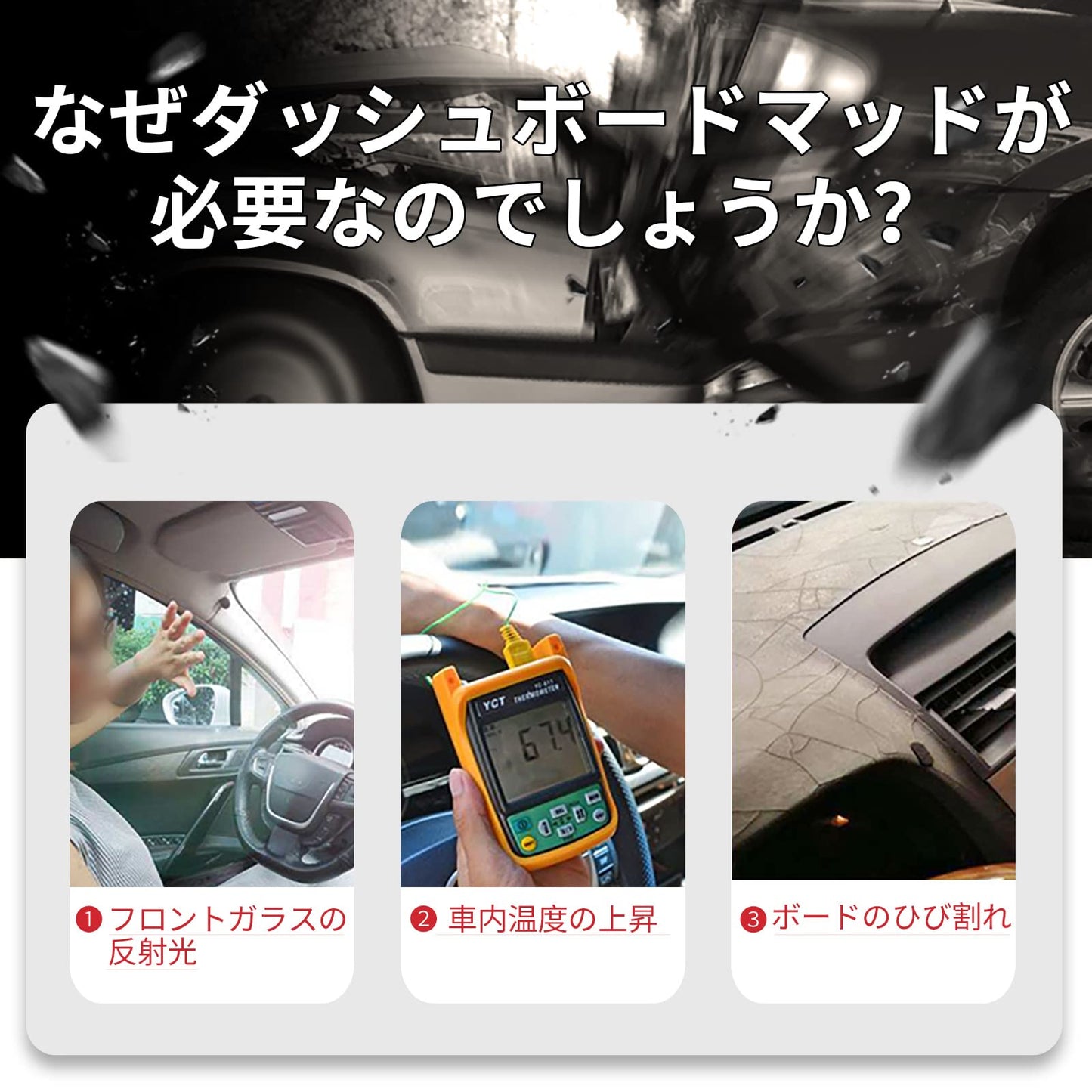 トヨタ アクア 2代目 専用  2021-現行 ダッシュボードマット ダッシュボードカバー 内装パーツ ポリエステル繊維 防眩 日焼け防止 保護マット アクセサリー