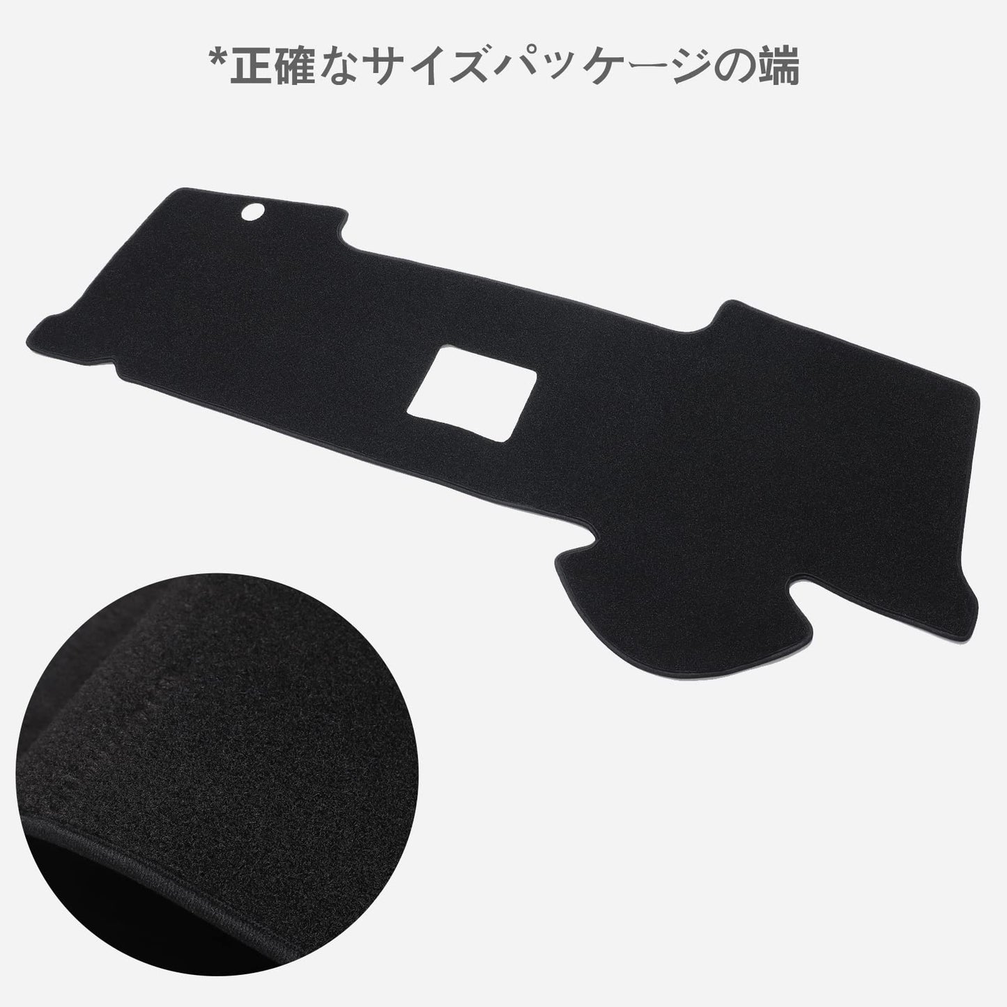 トヨタ アクア 2代目 専用  2021-現行 ダッシュボードマット ダッシュボードカバー 内装パーツ ポリエステル繊維 防眩 日焼け防止 保護マット アクセサリー