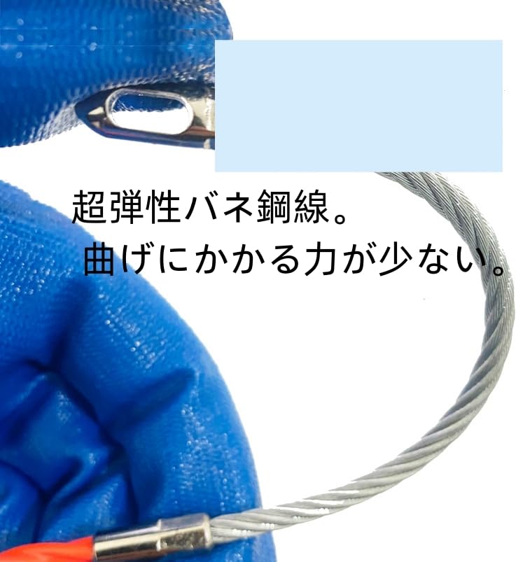 通線 ワイヤー 30m 入線専用ワイヤー 通線工具 スチールワイヤー ロッド径 4.5mm (30M)