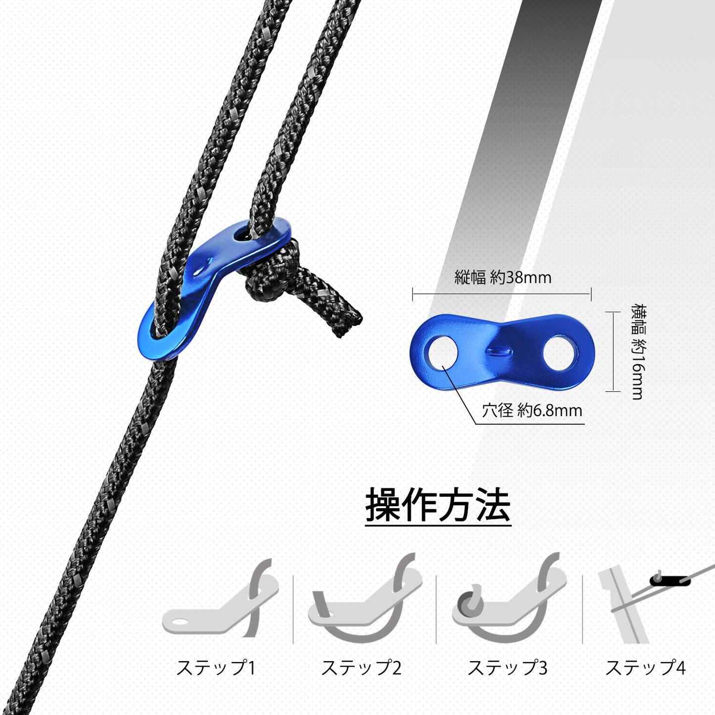 Abma Cord テントロープ ガイロープ 5mm 耐荷重250kg 反射材入り 自在金具付き キャンプ テント タープ アウトドア用（20m/30m/50m）