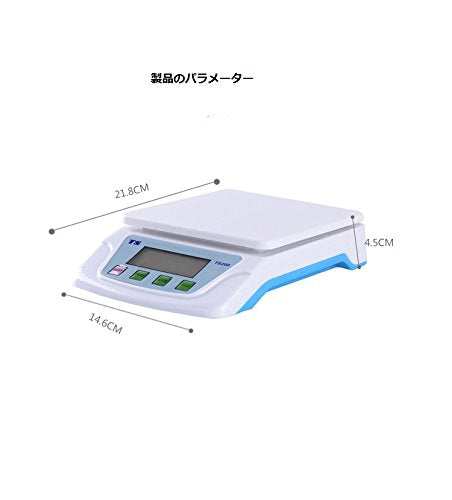 はかり デジタル 1g単位 最大10kg デジタルスケール デジタルはかり スケール デジタル計り 家庭用 10KG 電子秤 測り 計り 秤 風袋機能 オートオフ機能