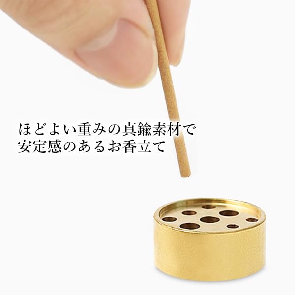 お香立て 線香立て 円筒形 香炉 シンプル お線香立て 耐久性 使いやすい コンパクト 持ち運び便利 ミニ 上品 瞑想 書斎
