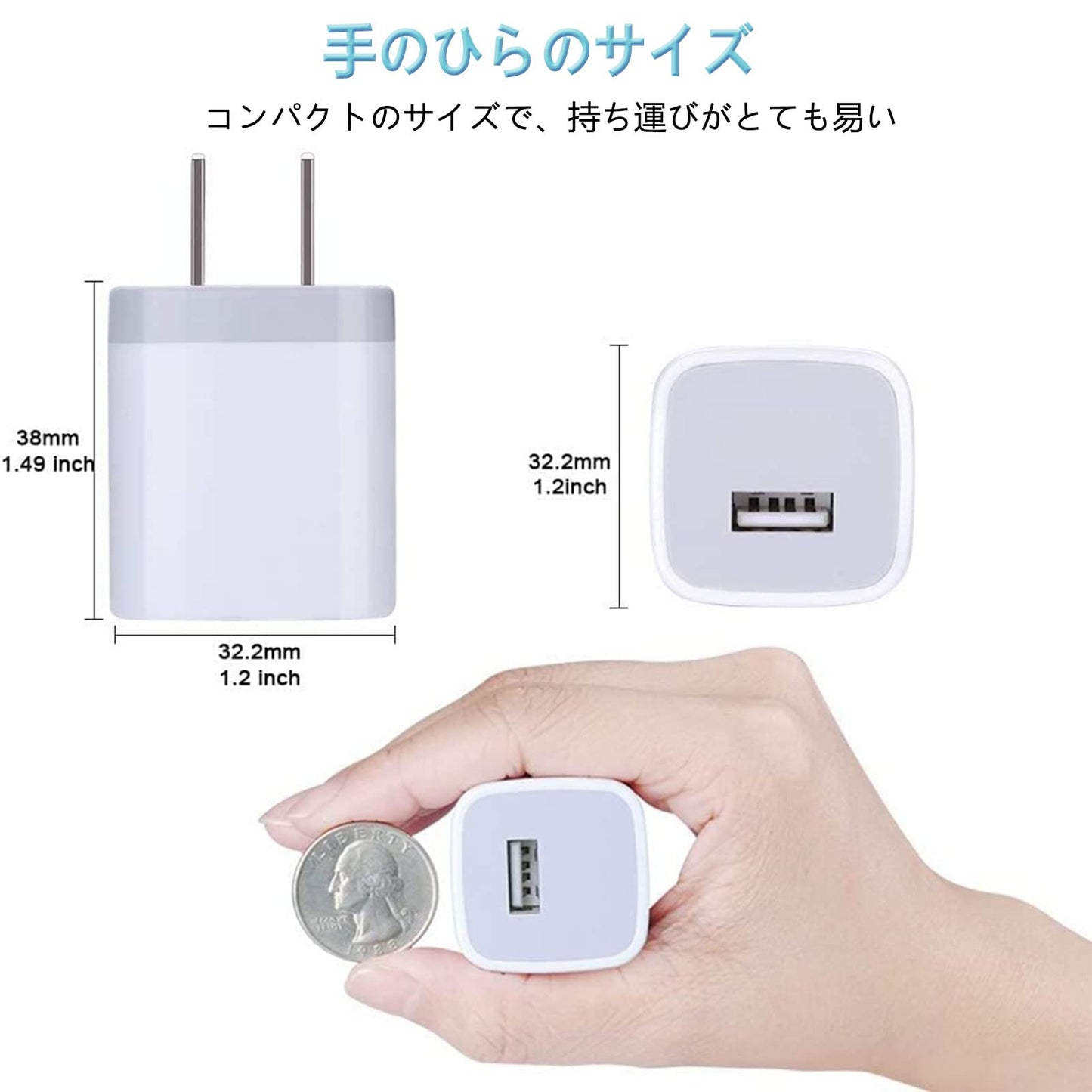 USB電源アダプタ usbコンセント 【3個セット-1USBポート】 iPhone 16充電器 携帯充電器 充電アダプタ Android充電器 アンドロイド充電器 スマホ急速充電 コンパクト iPhone16/15/14/13/12/11/ Xシリーズ、ゲーム機など機器対応