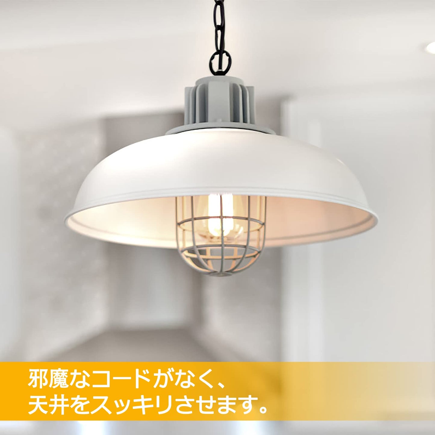 引掛シーリングプラグダクトレール用取付簡単まで引掛シーリングボディ ライティングレール用 PSE認証