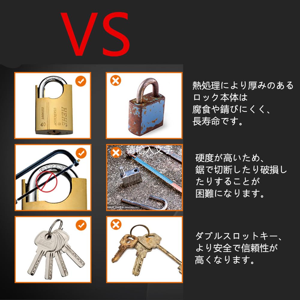 YAVINCOL 鍵ロック U字ロック 南京錠 防水 防錆 パドロック 鍵付きドアロック 錠前 キャビネット引き出しドアロック カギ式ロック 家庭・学校・会社・倉庫 ゴールド-40mm
