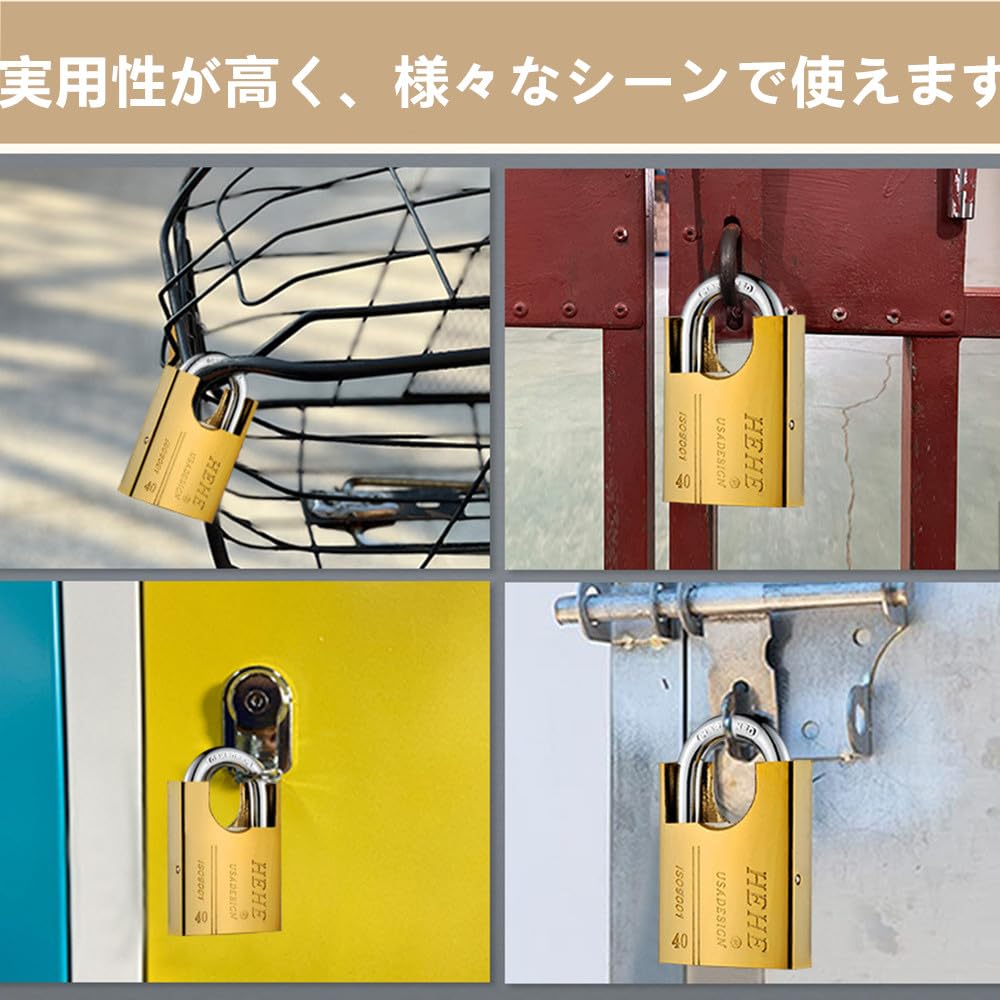 YAVINCOL 鍵ロック U字ロック 南京錠 防水 防錆 パドロック 鍵付きドアロック 錠前 キャビネット引き出しドアロック カギ式ロック 家庭・学校・会社・倉庫 ゴールド-40mm