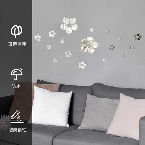 ミラーシール 鏡 シール ウォールステッカー ファッション DIY花 アクリルウォールステッカー 壁掛け 壁飾り ミラー 寝室 居間 タイルステッカー 壁装飾 壁シール 3D立体 シルバーウォールステッカー 壁紙 ウォールデコレーション