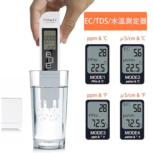 水質測定器 TDS EC メーター 測定範囲 0-9990us/cm 0-9999ppm 水温 自動温度補正 3-in-1 TDS＆EC＆ 水質テスター