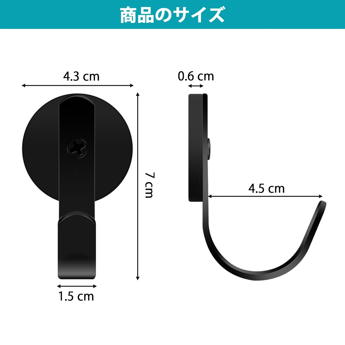Lermende マグネットフック 磁石付き 超強力 磁石フック 直径43MM 垂直負荷能力3KG ステンレス製 錆びない 防水性 冷蔵庫 玄関 キッチン 浴室 お風呂 戸外 壁掛け用 【2個セット】(黒)