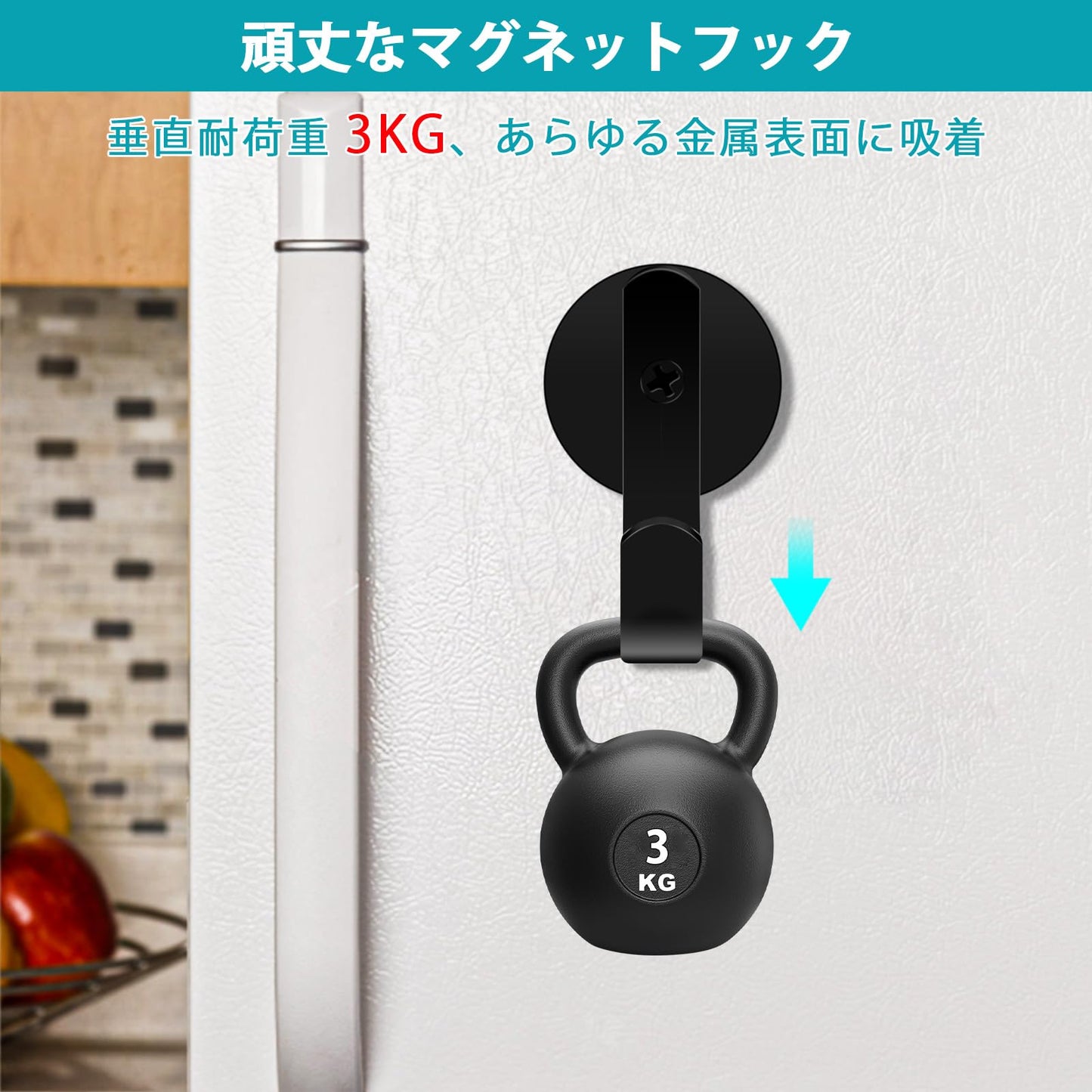 Lermende マグネットフック 磁石付き 超強力 磁石フック 直径43MM 垂直負荷能力3KG ステンレス製 錆びない 防水性 冷蔵庫 玄関 キッチン 浴室 お風呂 戸外 壁掛け用 【2個セット】(黒)