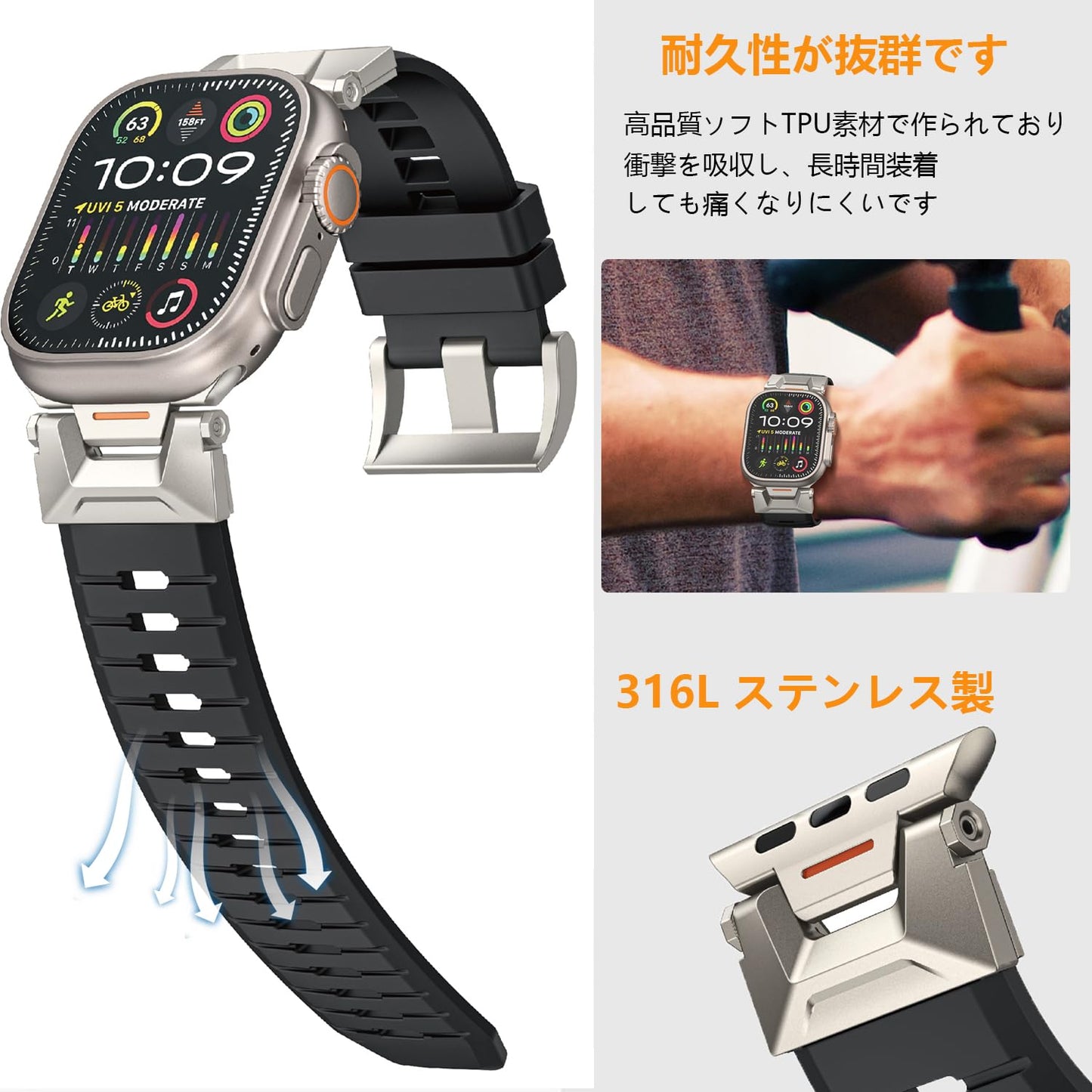 新登場 アップルウォッチ バンド ultra 49mm/46mm/45mm/44mm/42mm Series 10/9/8/7/SE2/SE/6/5/4/3/2/1 Apple Watch バンド スポーツ 防水 TPU 柔らかい アップルウォッチ ベルト メンズ スポーツ
