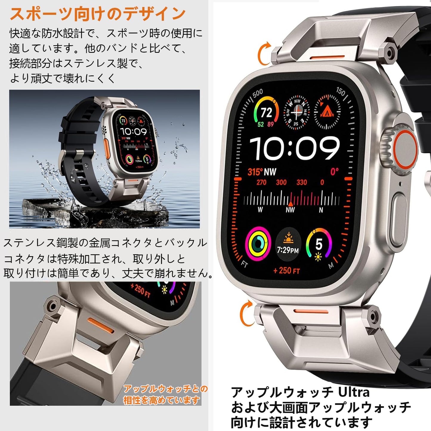 新登場 アップルウォッチ バンド ultra 49mm/46mm/45mm/44mm/42mm Series 10/9/8/7/SE2/SE/6/5/4/3/2/1 Apple Watch バンド スポーツ 防水 TPU 柔らかい アップルウォッチ ベルト メンズ スポーツ