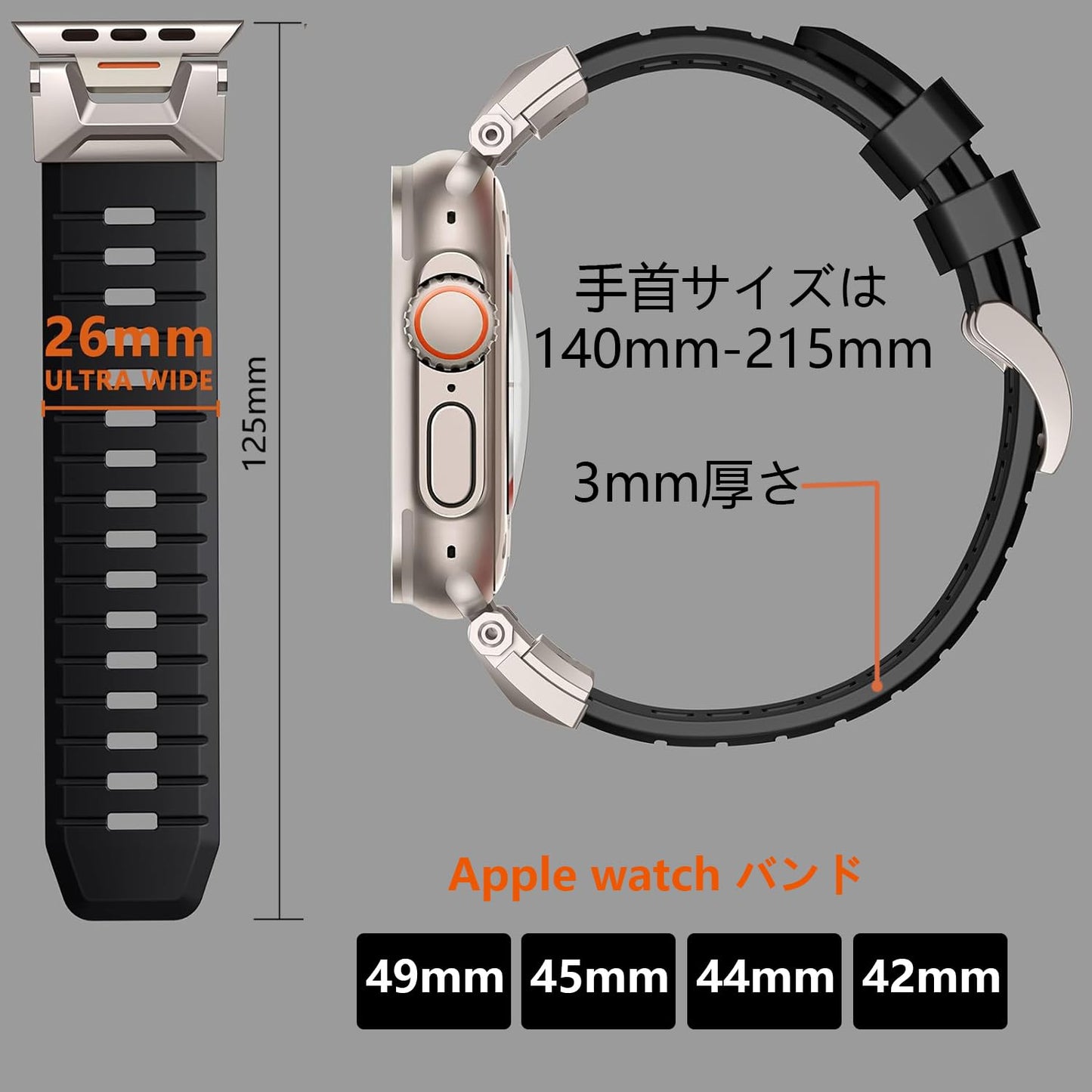 新登場 アップルウォッチ バンド ultra 49mm/46mm/45mm/44mm/42mm Series 10/9/8/7/SE2/SE/6/5/4/3/2/1 Apple Watch バンド スポーツ 防水 TPU 柔らかい アップルウォッチ ベルト メンズ スポーツ