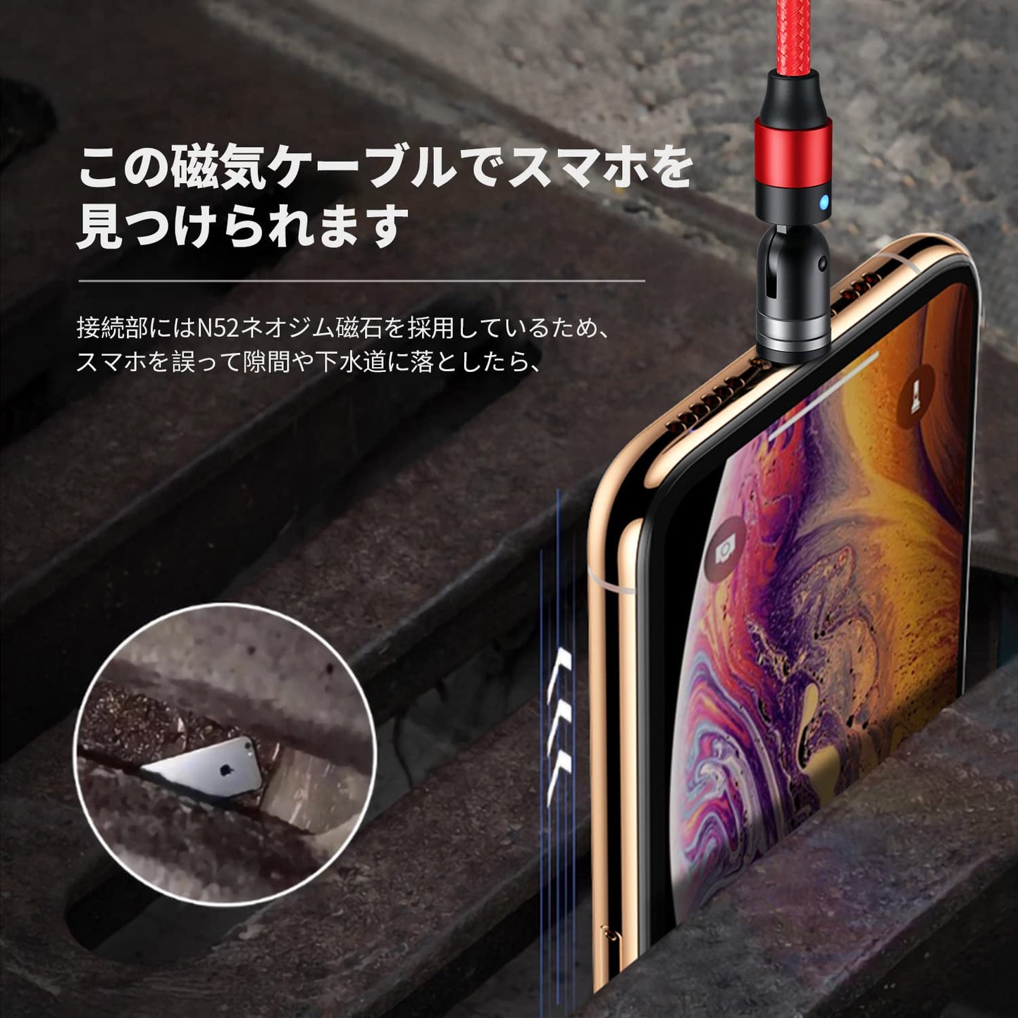 マグネット 充電ケーブル SUNTAIHO 3in1 USBケーブル 5本セット【0.9+0.9+1.8+1.8+2.7M /12個端子】360度+180度回転 磁石 磁気 防塵 着脱式 ライト マイクロUSB Type-C コネクタ タイプc Micro USB Cable - TZD