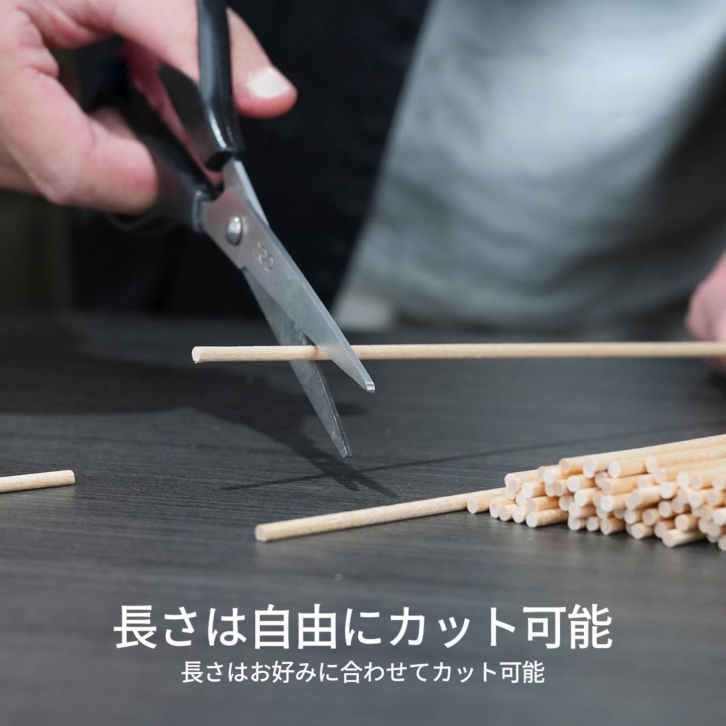 アロマスティック アロマスティック 50本入り 直径3mm 長さ20cm おしゃれ 防カビ 長持ち 寝室/リビング/浴室 フレッシュエア