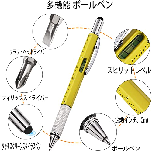 多機能ペン タッチペン ドライバー 水平器 定規付き マルチツールペン 交換リフィル20本付