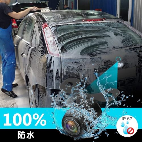 バックカメラ 素超小型CCDセンサーナン IP67高防水防塵 170°超広角車汎用RCA接続 12V対応角度調整 可取付簡単 超小型車載カメラ 日本語説明書 リアカメラ
