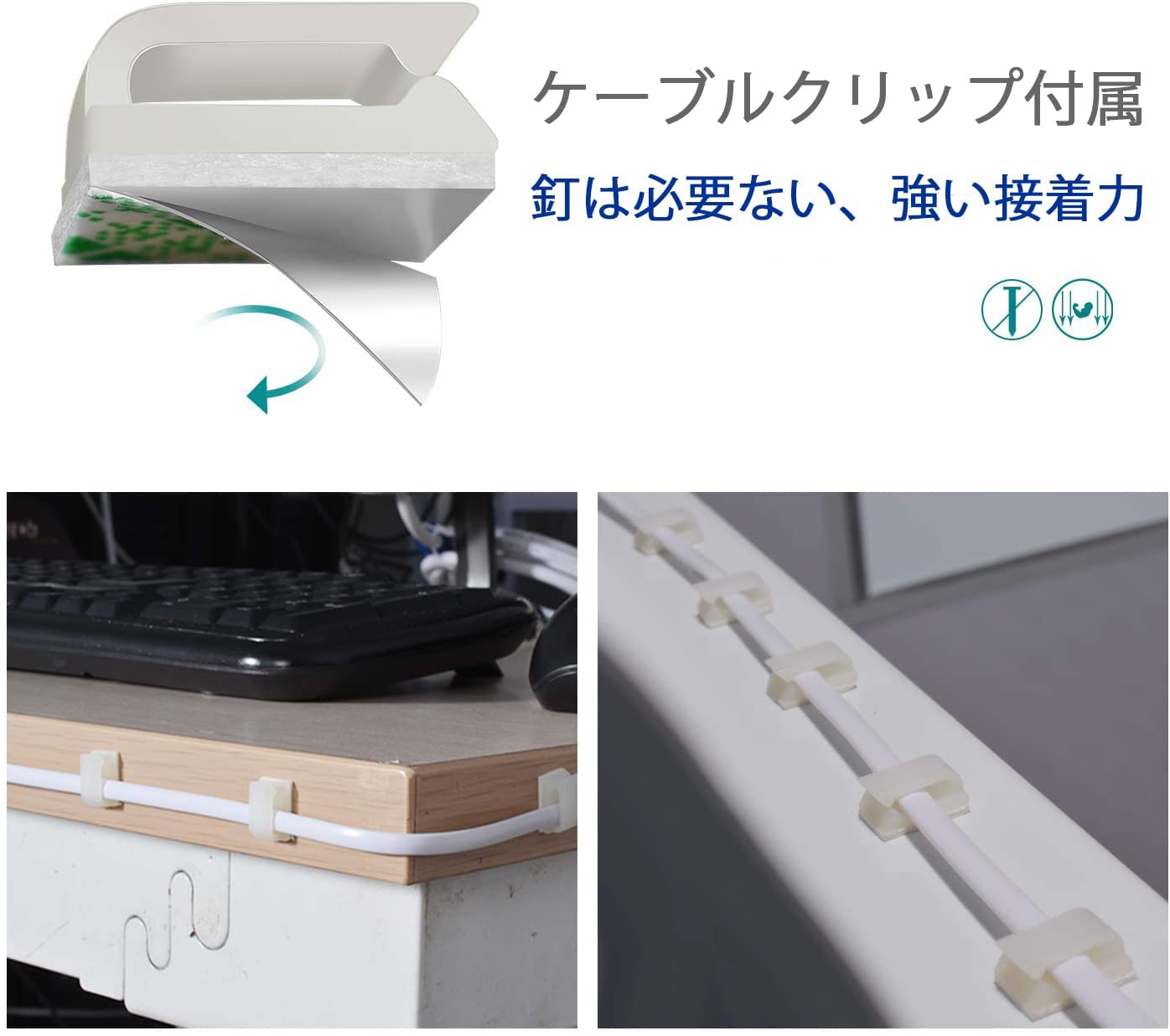 モジュラーケーブル 2m 電話線 Tuguiyo 6極2芯 RJ11 ADSL用 電話延長コード 電話延長ケーブル オステレホンケーブル コネクタ 爪折れ防止 粘着コードクリップ5個付き - 剥がしても跡が残らない