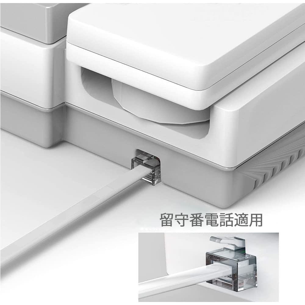 モジュラーケーブル 2m 電話線 Tuguiyo 6極2芯 RJ11 ADSL用 電話延長コード 電話延長ケーブル オステレホンケーブル コネクタ 爪折れ防止 粘着コードクリップ5個付き - 剥がしても跡が残らない