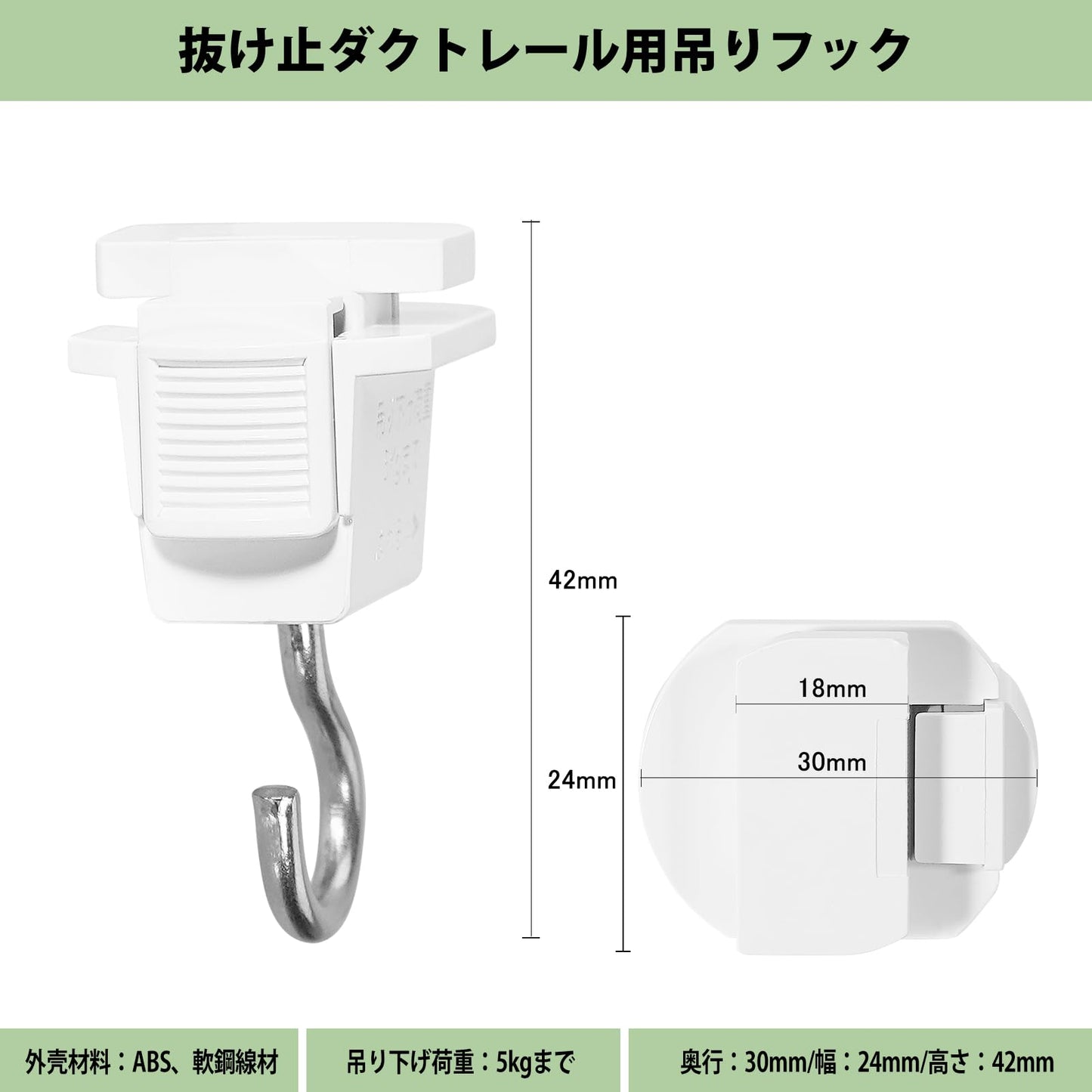 抜け止ダクトレール用吊りフック 照明器具配線 ショップライン 吊りフック 吊りフック ライテック ライティングレール用吊りフック オーデリック ライティングレール吊りフック 簡単取付 工事不要 ブラック