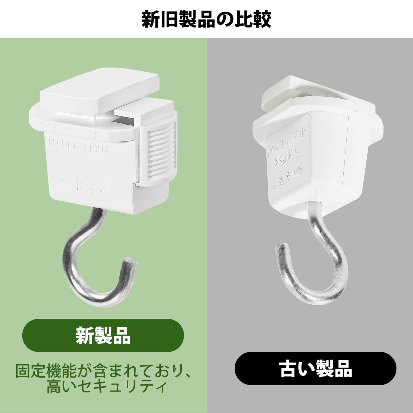 抜け止ダクトレール用吊りフック 照明器具配線 ショップライン 吊りフック 吊りフック ライテック ライティングレール用吊りフック オーデリック ライティングレール吊りフック 簡単取付 工事不要 ブラック