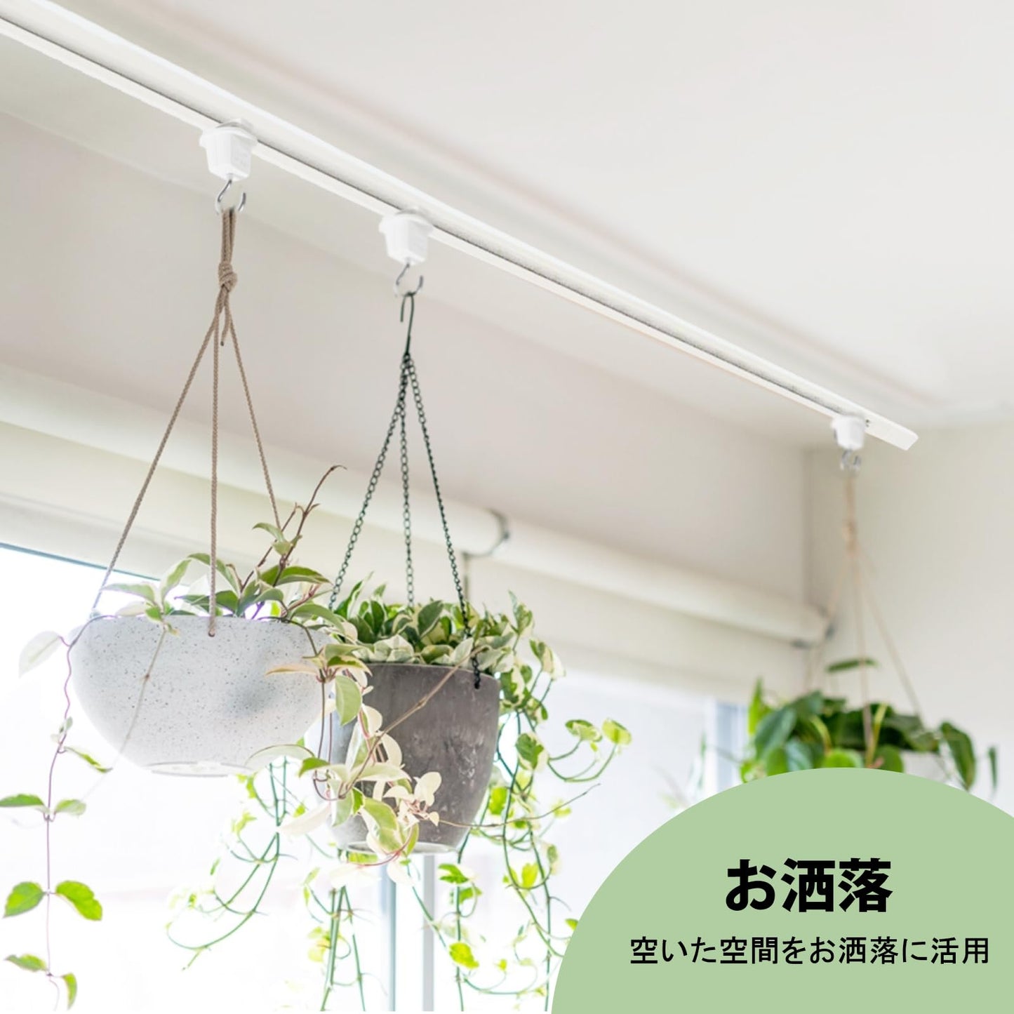 抜け止ダクトレール用吊りフック 照明器具配線 ショップライン 吊りフック 吊りフック ライテック ライティングレール用吊りフック オーデリック ライティングレール吊りフック 簡単取付 工事不要 ブラック