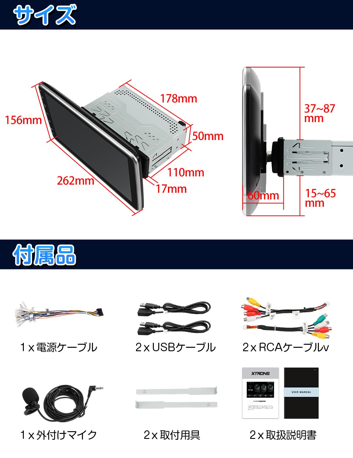 XTRONS 10インチ 1din カーオーディオ iPhone CarPlay android Auto対応 カーステレオ 一体型ナビ 1024*600 IPS ディスプレ Bluetooth スクリーンミラーリング 携帯充電 USB 全画面出力 映像入力 ギボシハーネス付 加工不要 DL10L