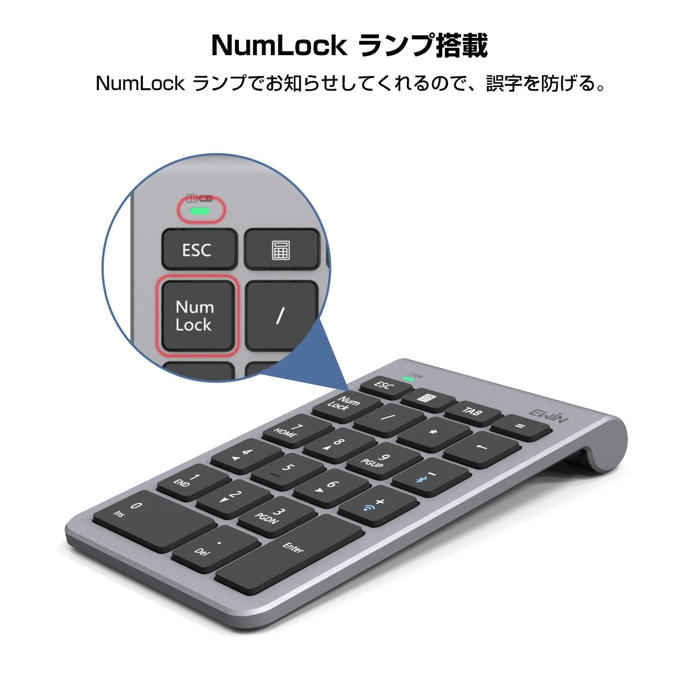 Ewin テンキー numlock非連動 Bluetooth/2.4G接続 2台デイバス接続 ワイヤレス 数字キーボード Bluetoothキーボード 超薄型 左手デバイス 片手デバイス ショートカットキー 日本語対応 iOS iPadOS Windows Androidに対応