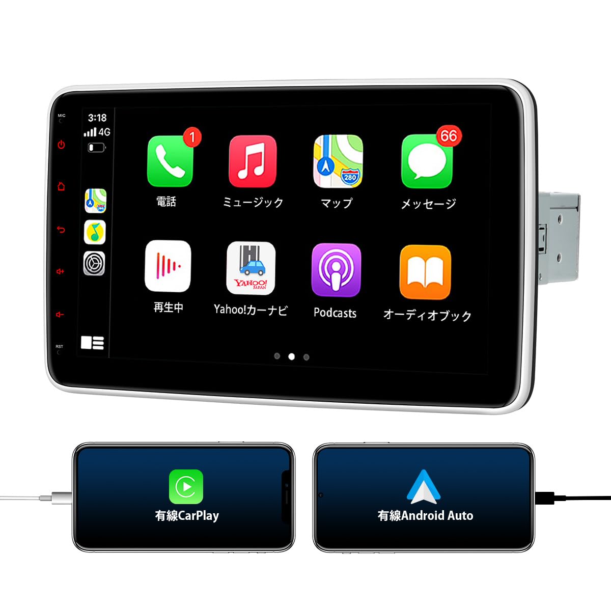 XTRONS 10インチ 1din カーオーディオ iPhone CarPlay android Auto対応 カーステレオ 一体型ナビ 1024*600 IPS ディスプレ Bluetooth スクリーンミラーリング 携帯充電 USB 全画面出力 映像入力 ギボシハーネス付 加工不要 DL10L