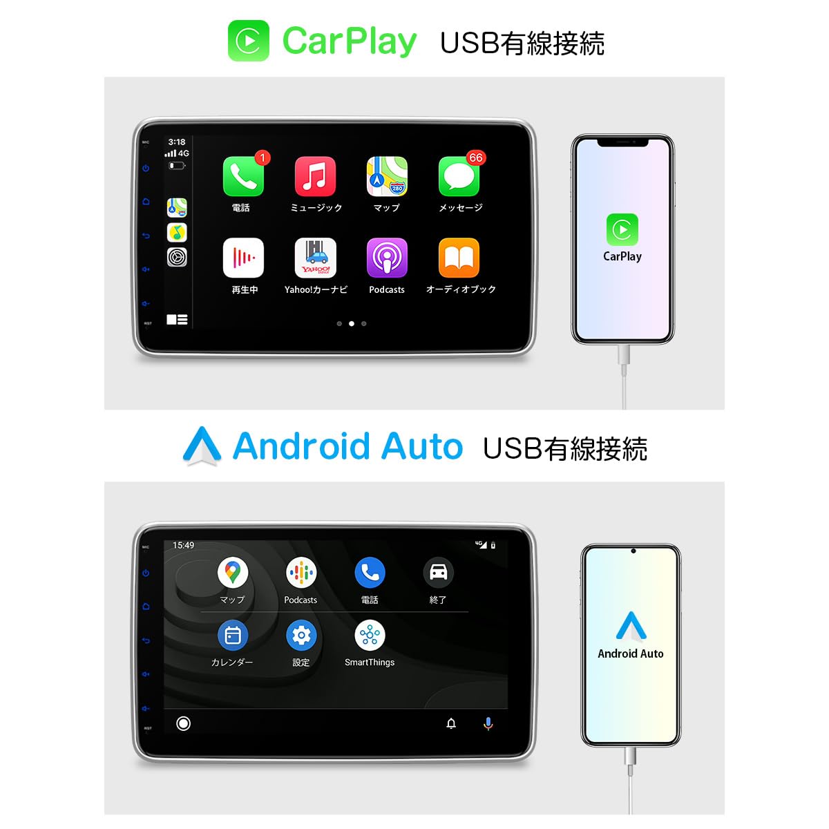 XTRONS 10インチ 1din カーオーディオ iPhone CarPlay android Auto対応 カーステレオ 一体型ナビ 1024*600 IPS ディスプレ Bluetooth スクリーンミラーリング 携帯充電 USB 全画面出力 映像入力 ギボシハーネス付 加工不要 DL10L