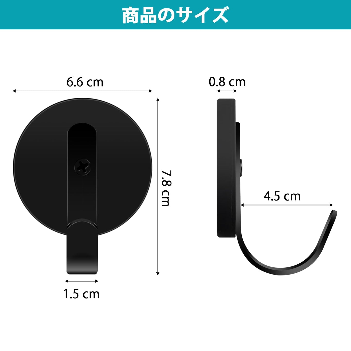 Lermende マグネットフック 磁石付き 超強力 磁石フック 直径43MM 垂直負荷能力3KG ステンレス製 錆びない 防水性 冷蔵庫 玄関 キッチン 浴室 お風呂 戸外 壁掛け用 【2個セット】(黒)