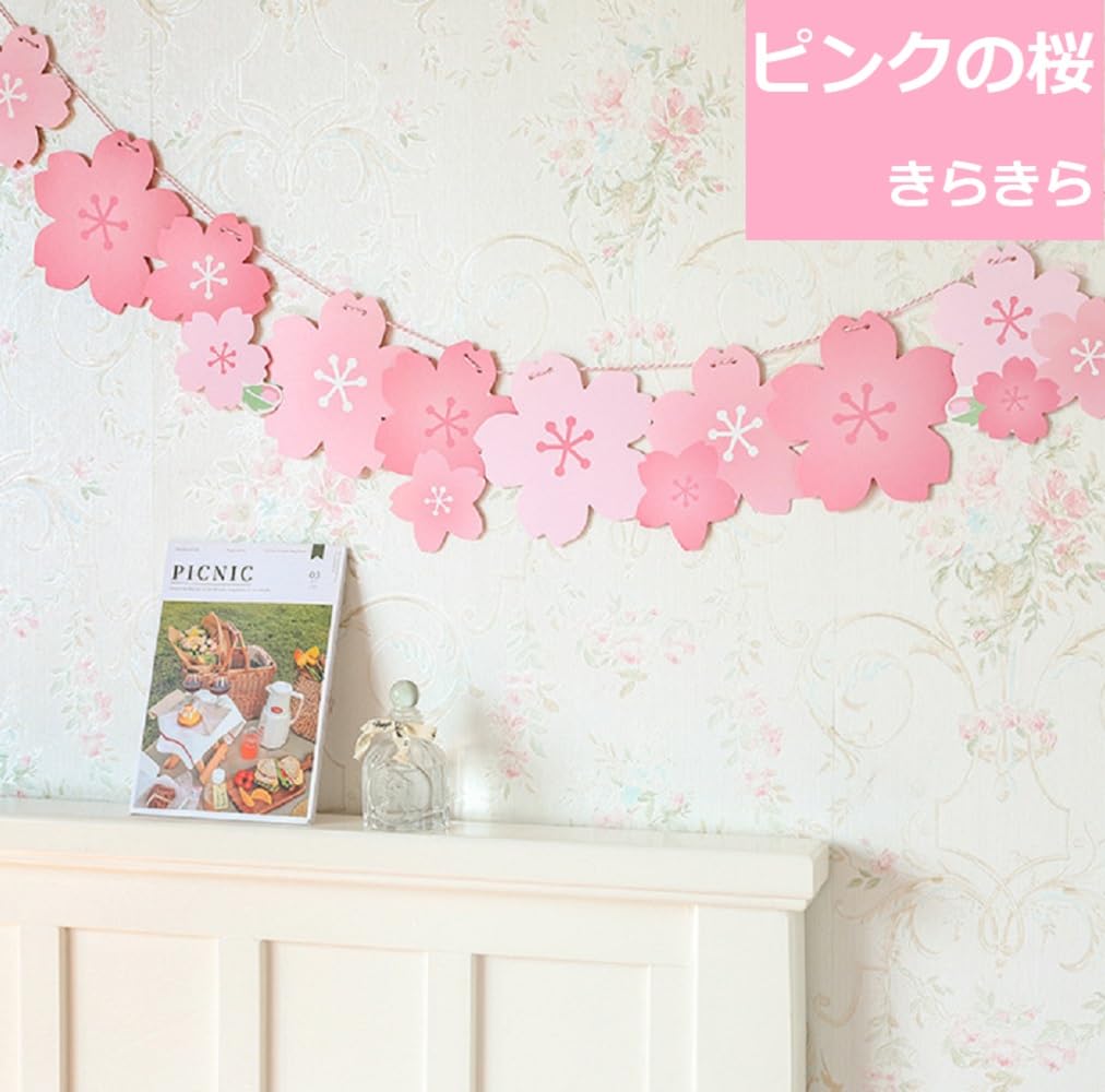 桜 ガーランド 6本セット さくら 飾り付け 壁掛け ガーランド 春の雰囲気づくり お花見 室内デコレーション 桜吹雪 吊り下げ プルフラッグ 雛祭り ペーパーフラワー 飾り 誕生日 パーティー飾り
