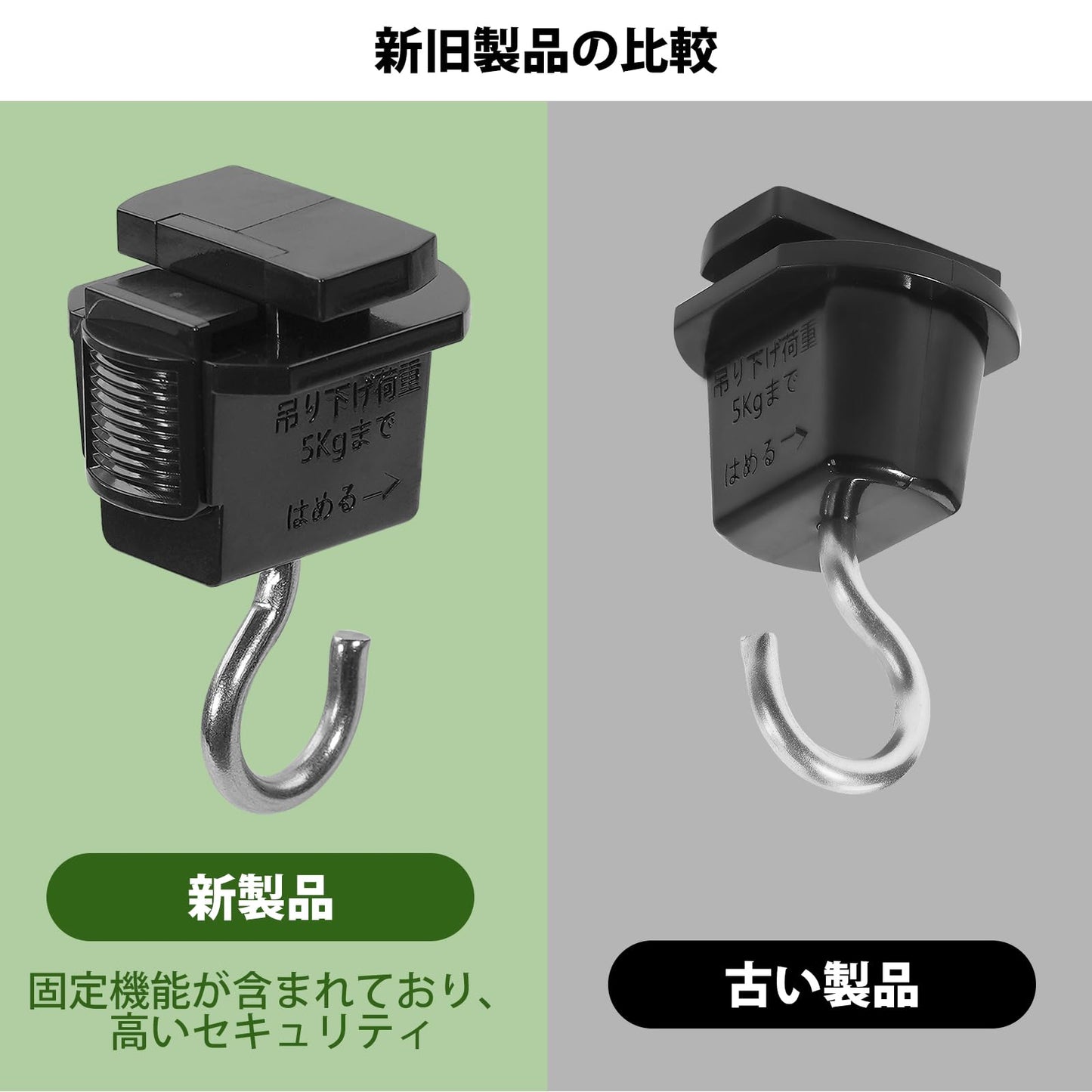 抜け止ダクトレール用吊りフック 照明器具配線 ショップライン 吊りフック 吊りフック ライテック ライティングレール用吊りフック オーデリック ライティングレール吊りフック 簡単取付 工事不要 ブラック