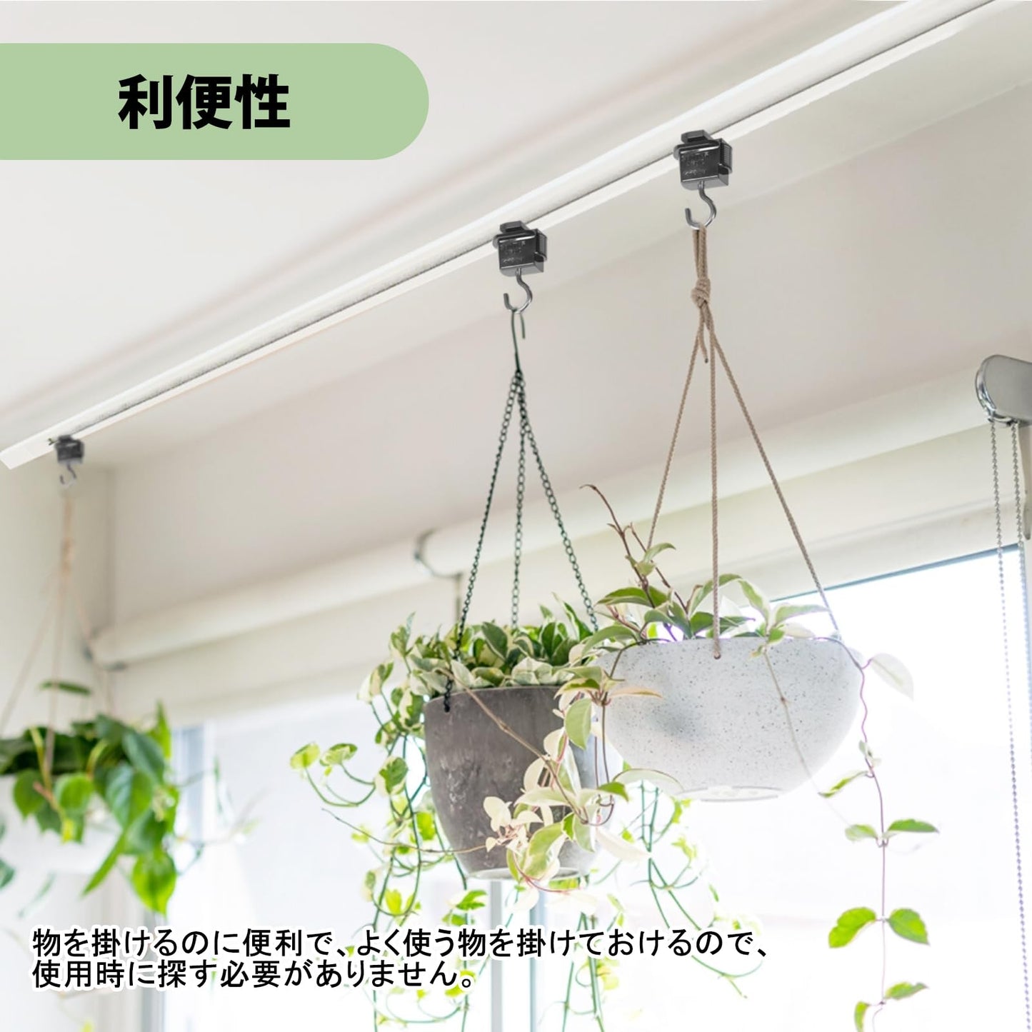 抜け止ダクトレール用吊りフック 照明器具配線 ショップライン 吊りフック 吊りフック ライテック ライティングレール用吊りフック オーデリック ライティングレール吊りフック 簡単取付 工事不要 ブラック